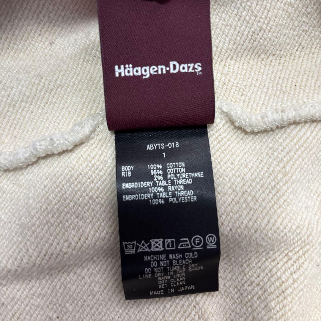 ABYTS / Häagen-Dazs　クッキー&クリーム　パーカー
