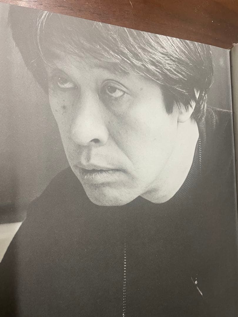 中村正義画集