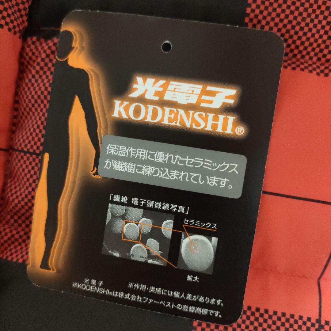 パーリーゲイツ　ダウンジャケット