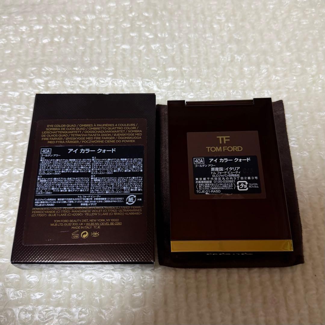 トムフォード　ビューティ　アイカラークォード　40A ゴールデンアワー