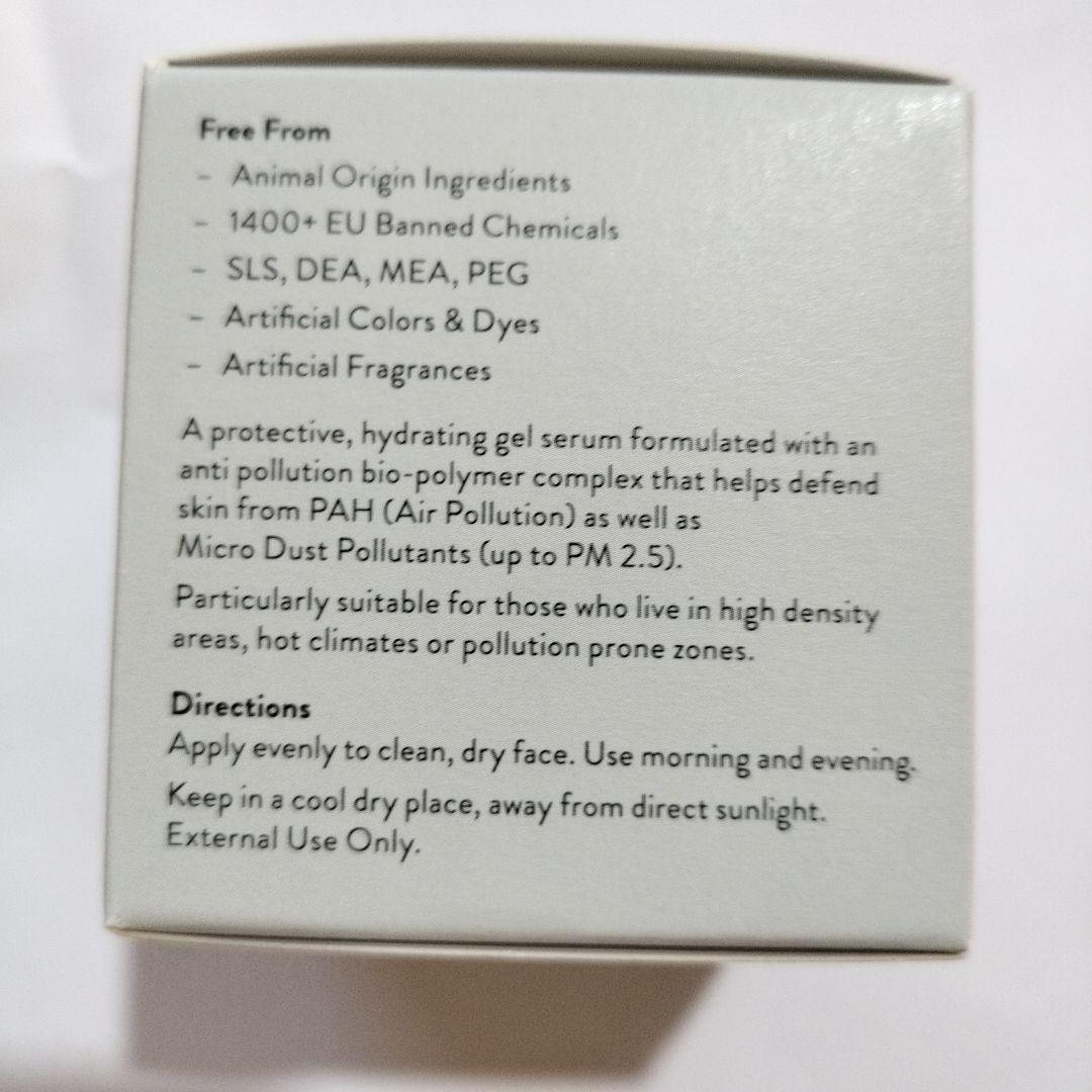  FOX デイリーカバージェルセラム 40mL