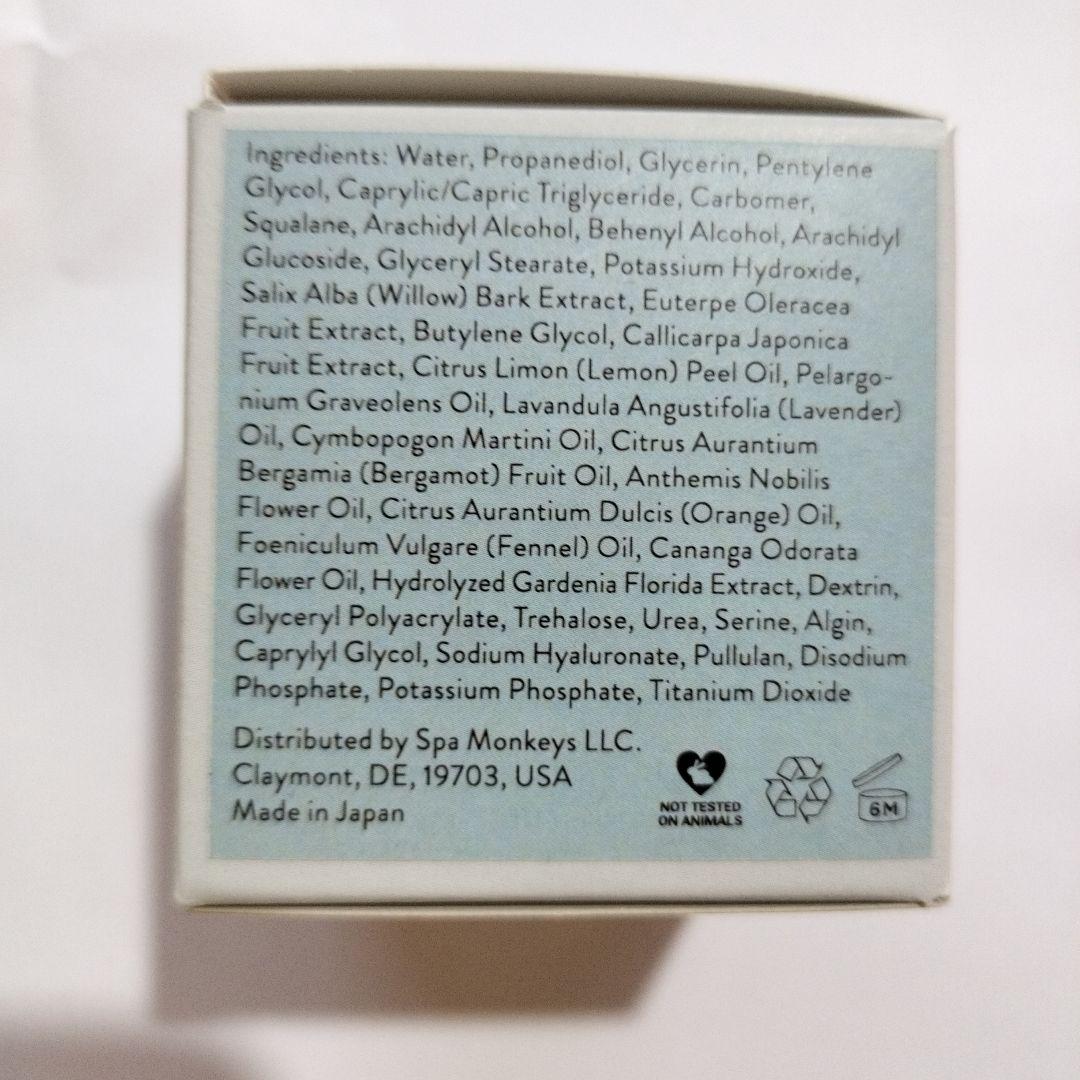  FOX デイリーカバージェルセラム 40mL