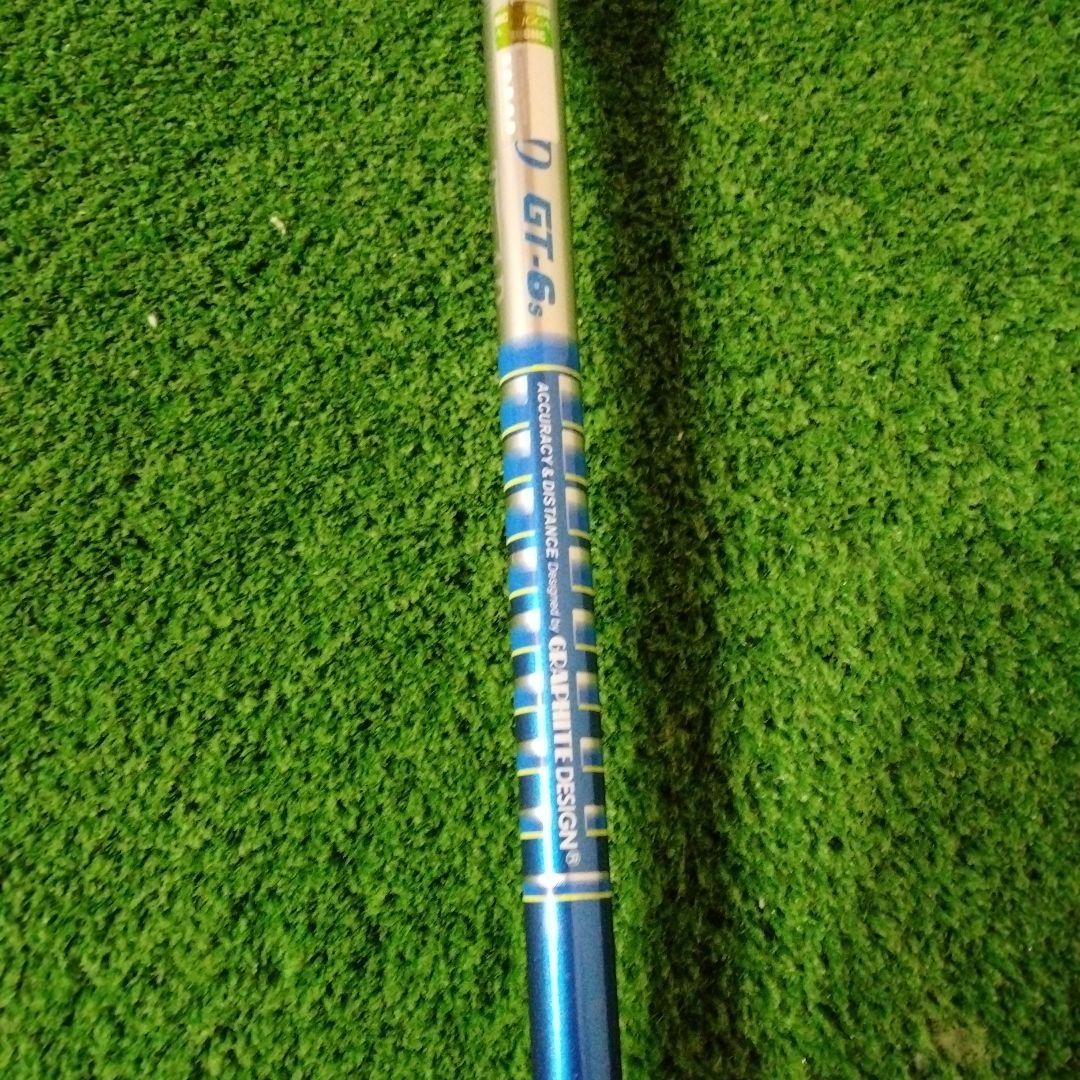 フェアウェイウッド１５°