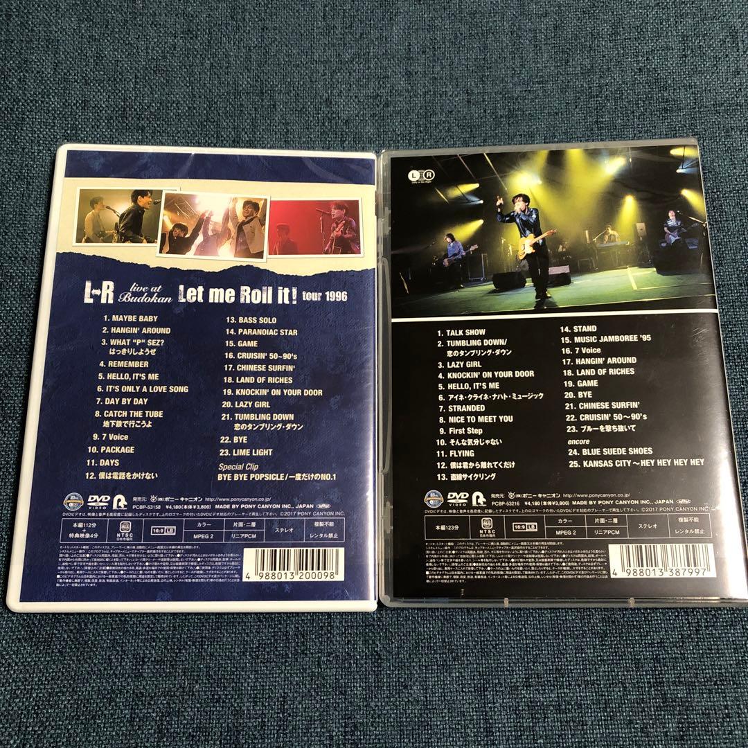L⇔R DVD Let me Roll it! tour/Doubt tour