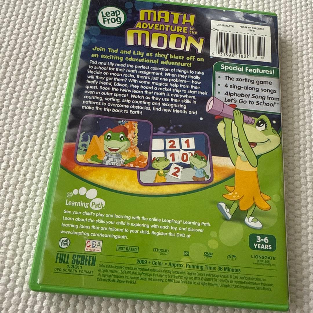 【7枚】Leap Frog DVD おうち英語　英語教育　リープフロッグ