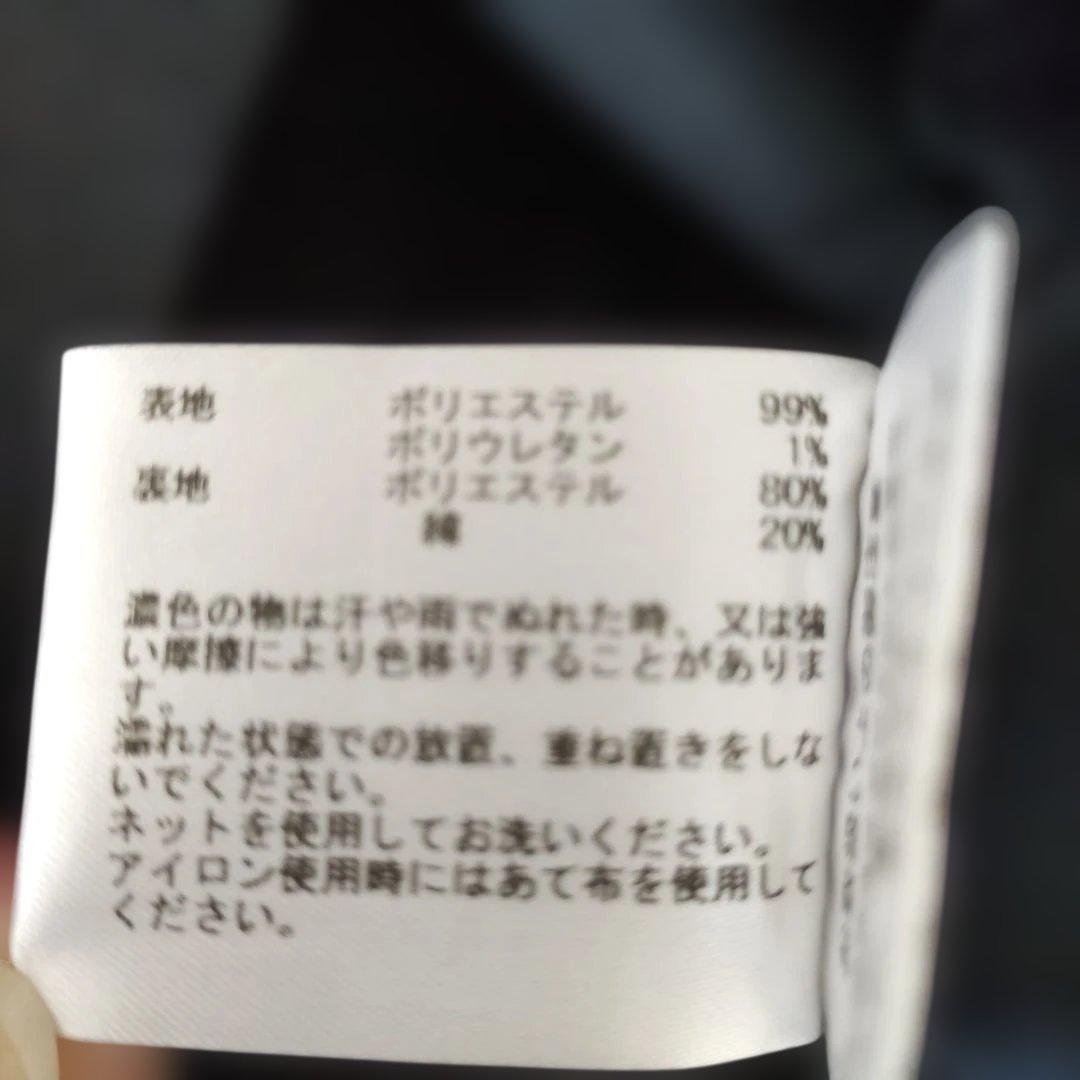 洗えるフリンジベスト 　ダークネイビー OUR アワーホーム