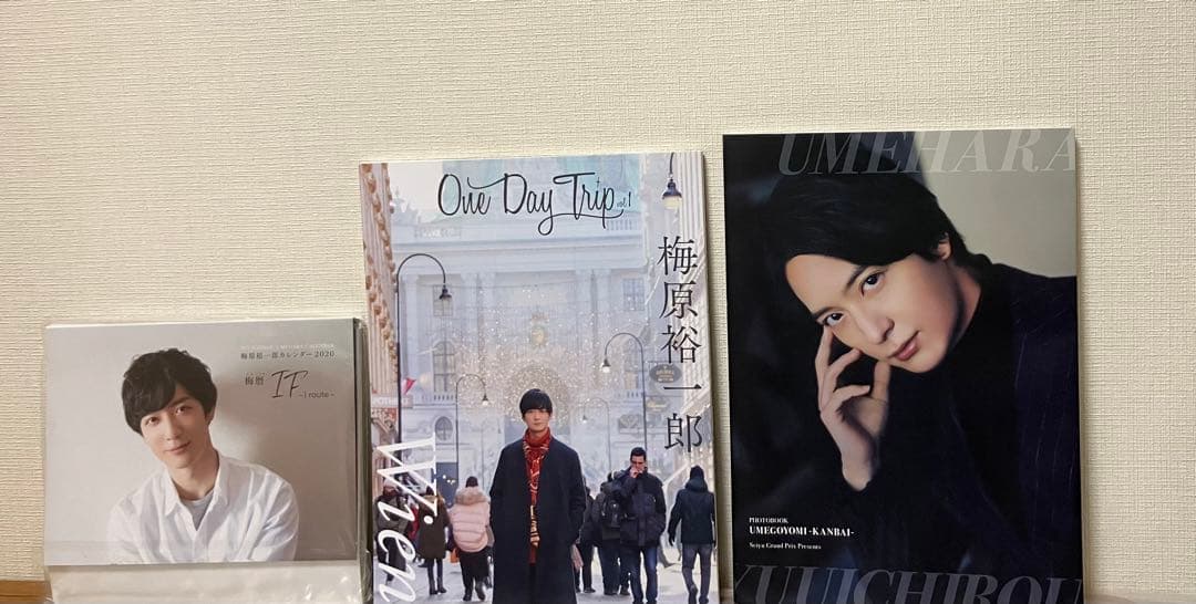声優　梅原裕一郎　書籍　カレンダー　セット