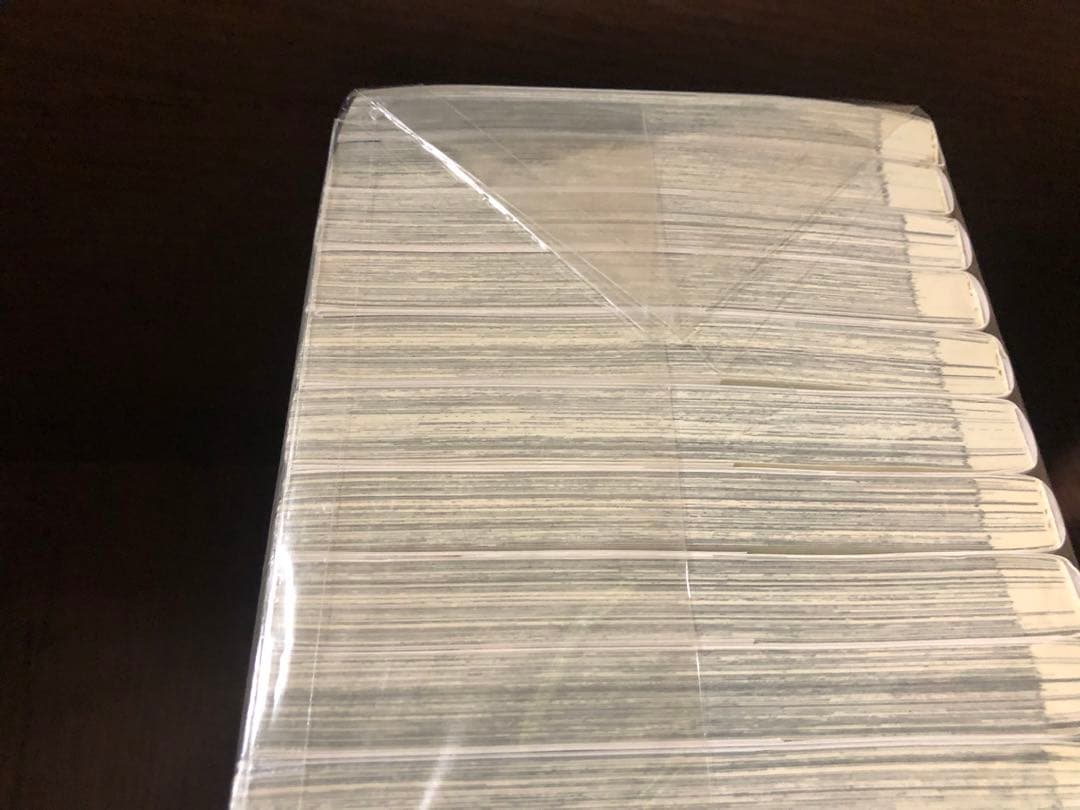 転生したら第七王子だったので、気ままに魔術を極めます 1〜21巻　ほぼ全巻セット