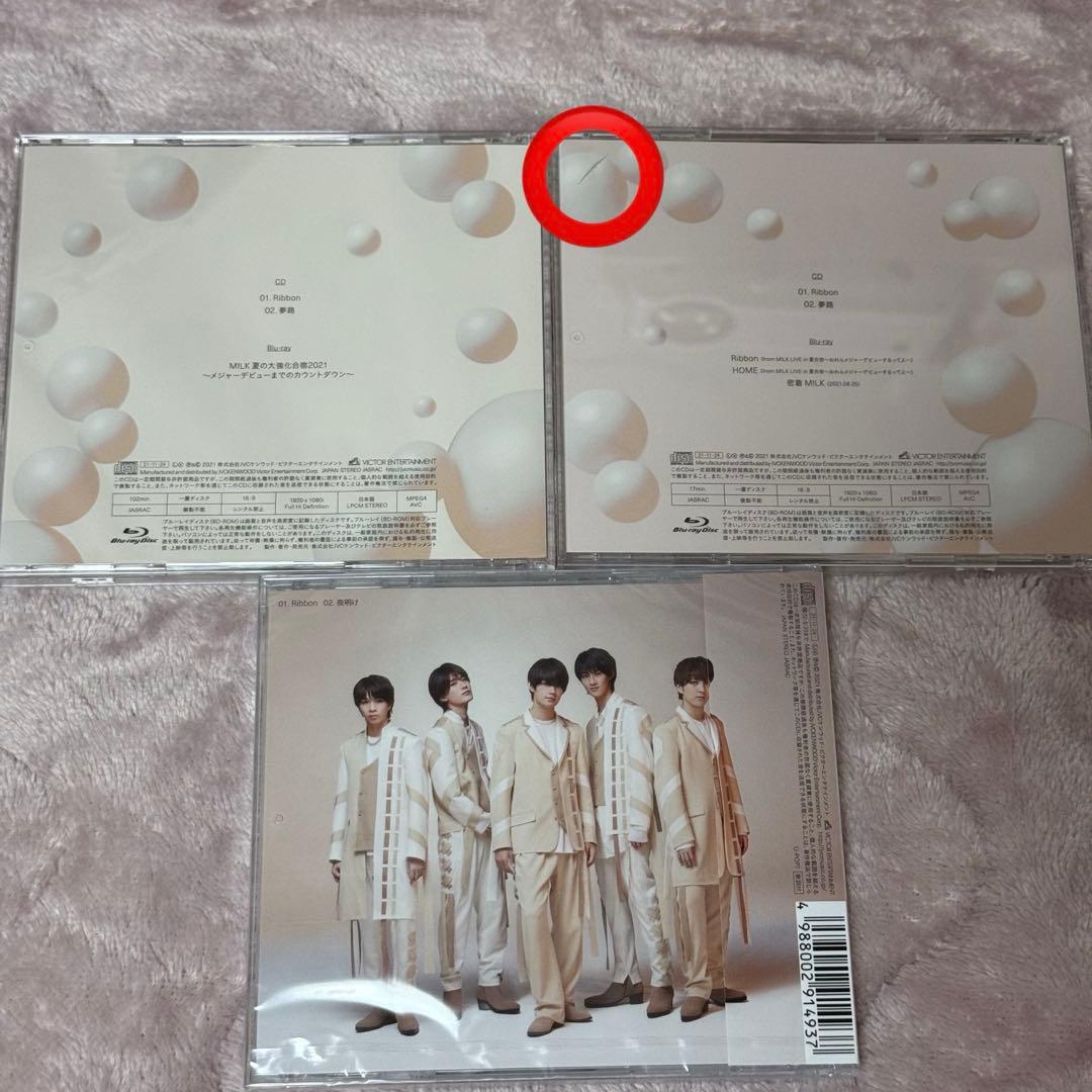 M!LK Ribbon 3形態セット※傷あり
