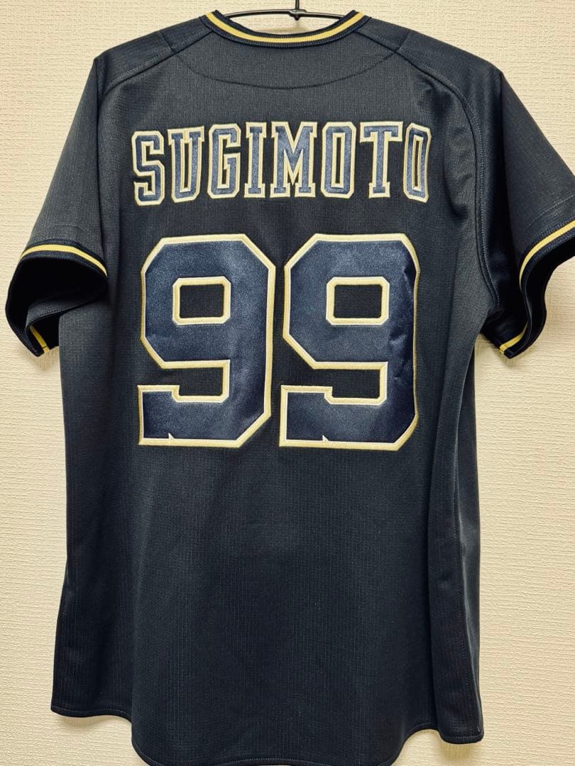 杉本裕太郎 オリックス・バファローズ ビジターユニフォーム