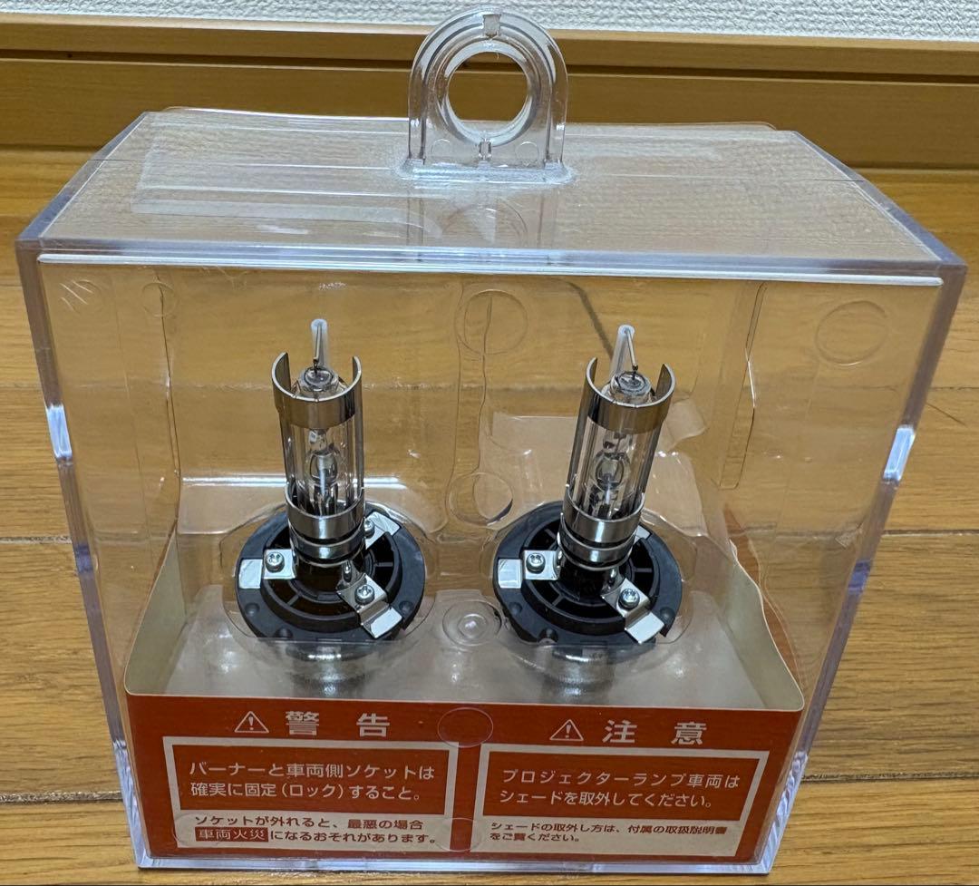 カーメイト 純正交換用HID パワープラス 4400K D2R/S GH244