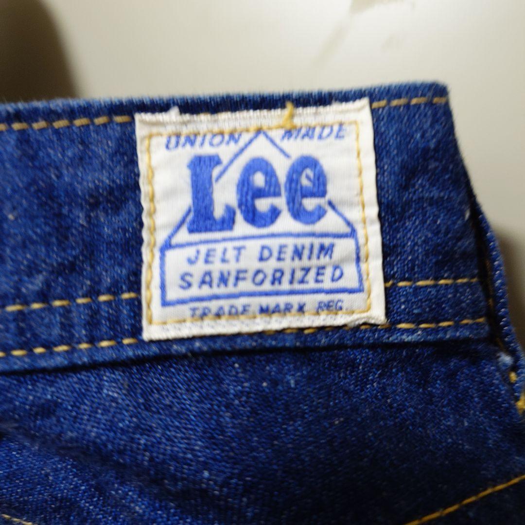【復刻】Lee Painter Pants ハウスマーク