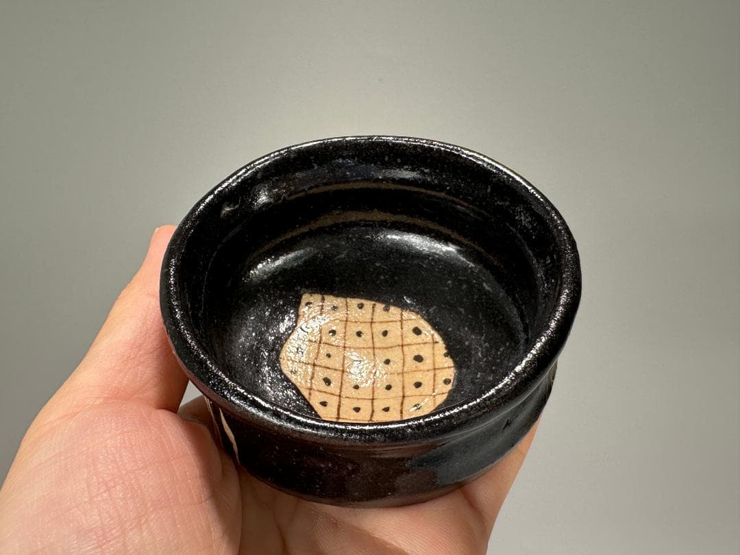 西山窯　山口正文　ぐい呑み　杯