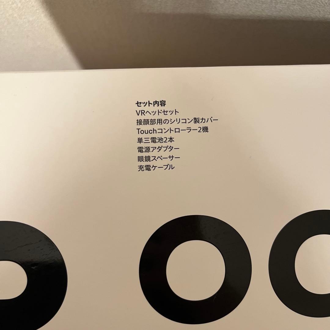 その他  QUEST 2 256GB