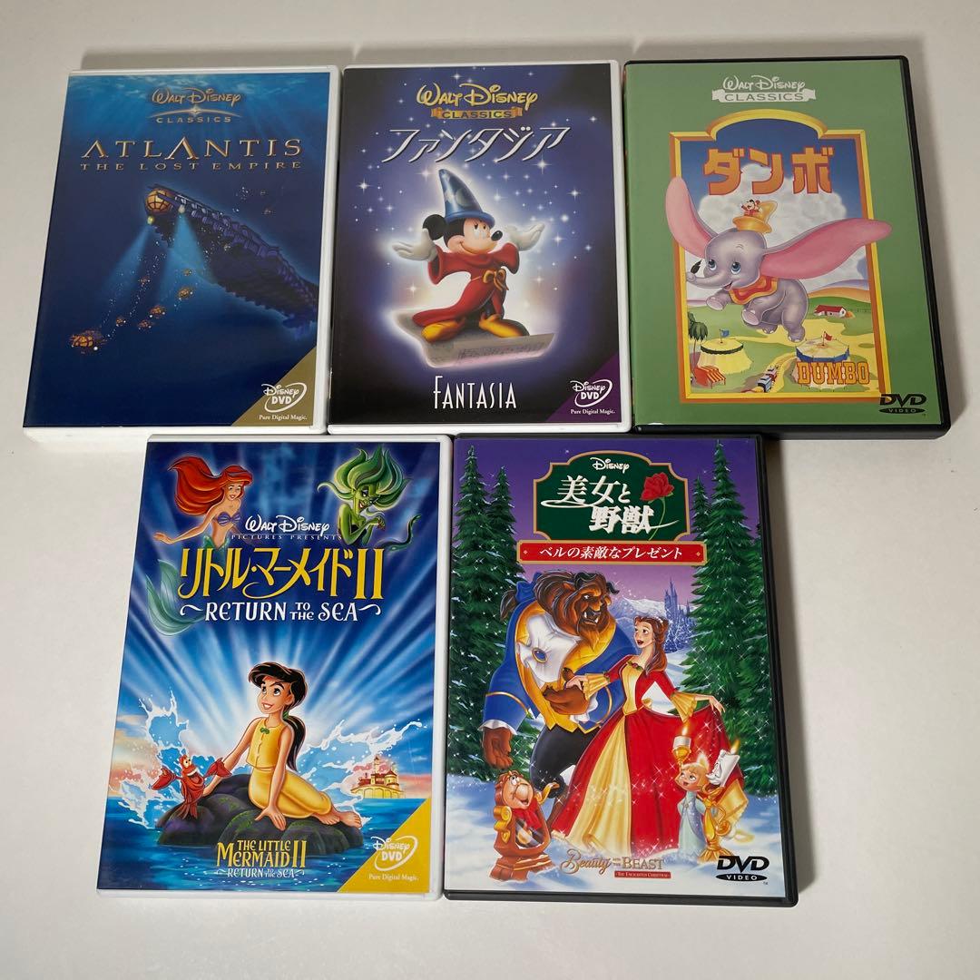 Disney ディズニー DVD 13本 セット まとめ売り