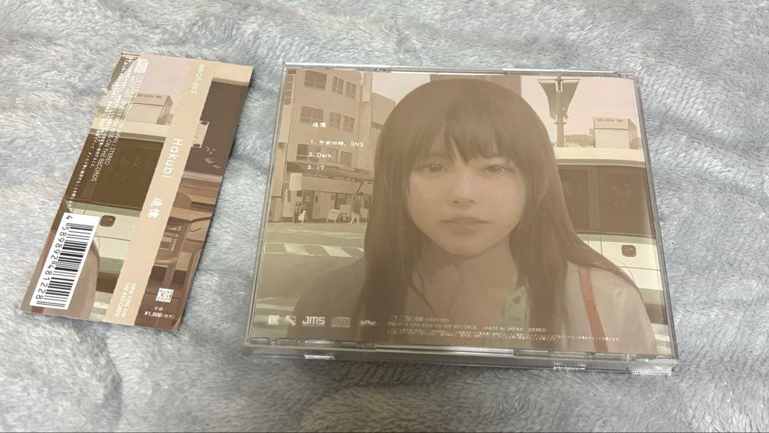 Hakubi 直筆サインCD 色紙 2019 タワレコ梅田 PASS付 追億