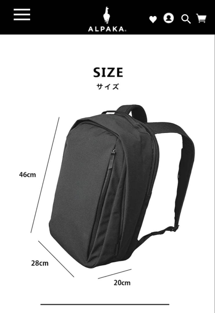 トートバッグ、バックパック