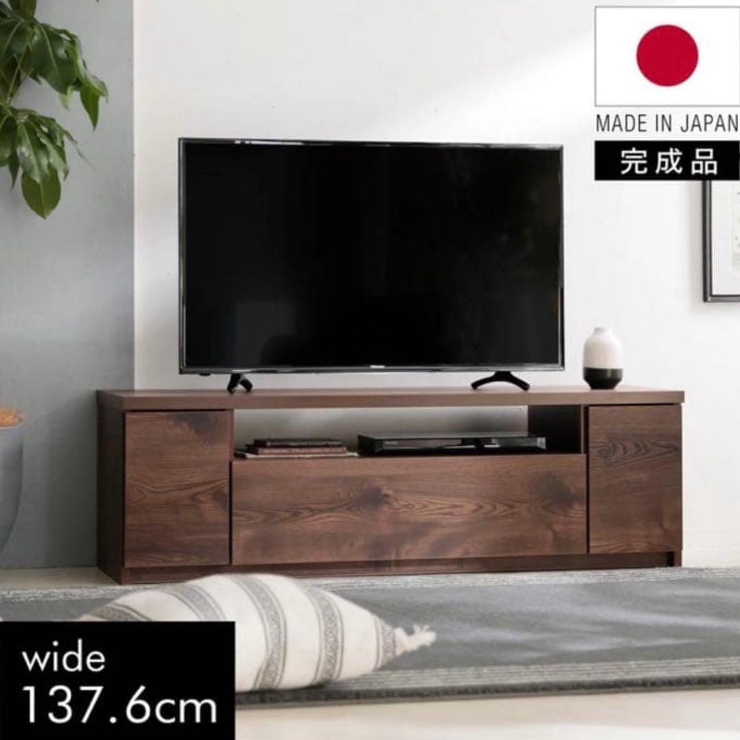 テレビ台　美品