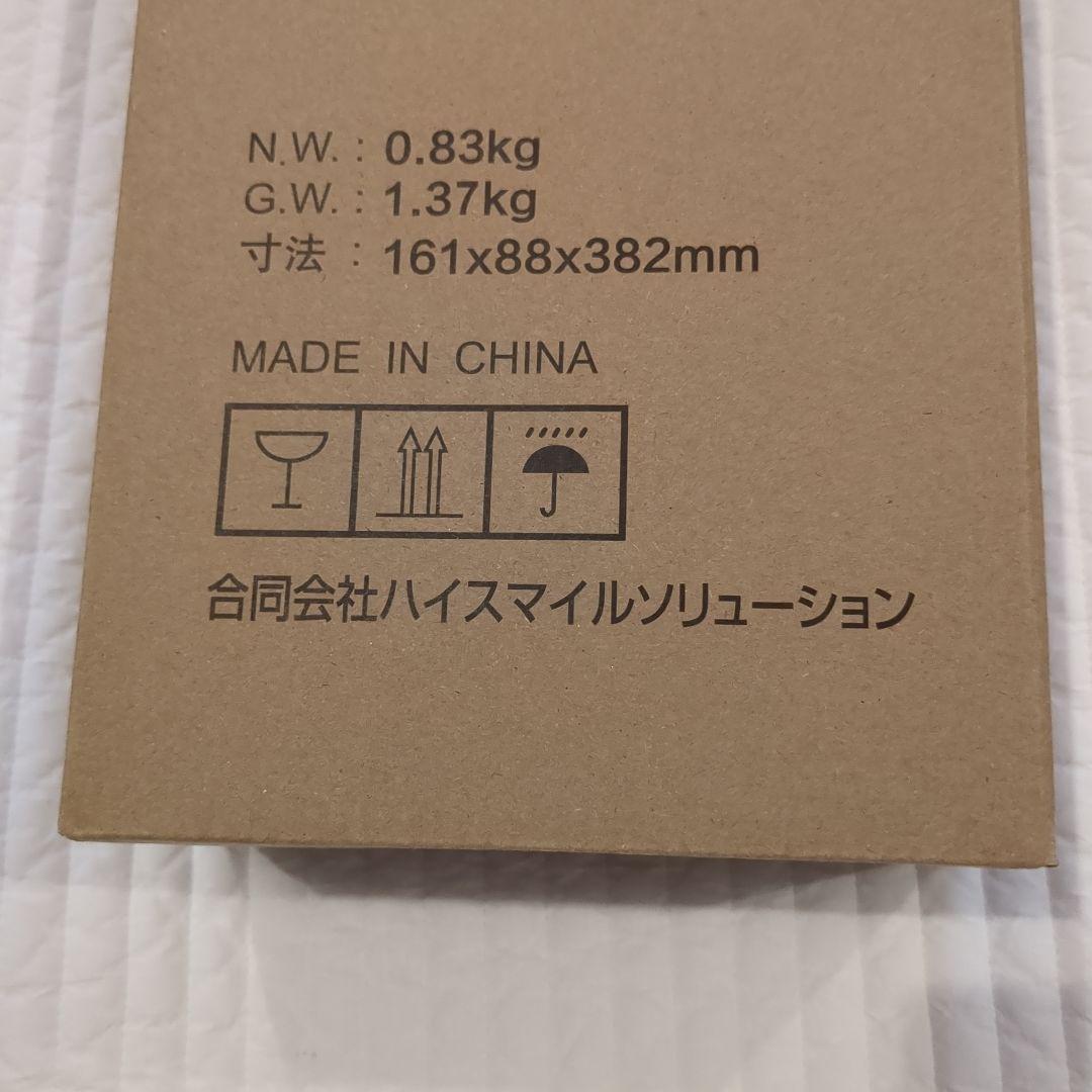 【新品未開封】低温調理器 Hismile HS-SVPR01