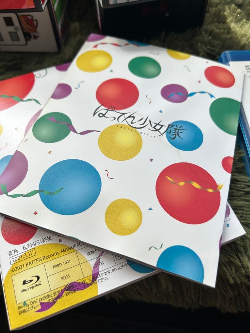 ばってん少女隊「ふぁんtasy2020」ブルーレイ