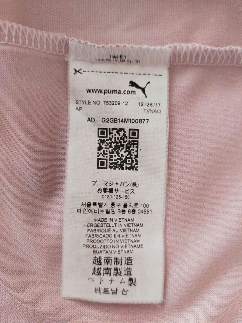 k*n様 【美品】アーセナル エジル 18/19 ユニフォーム Mサイズ