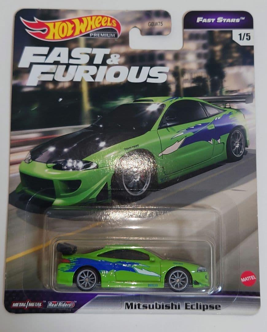 ホットウィール　ミニカー　ワイルドスピード3台セット