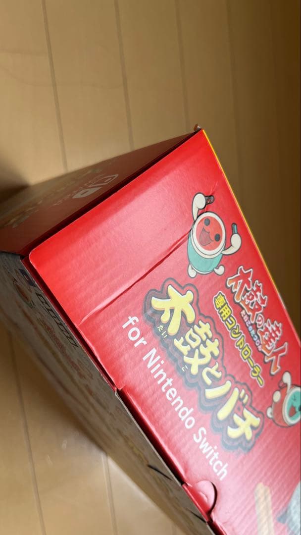 太鼓とバチ＋太鼓の達人Nintendo Switchば〜じょん