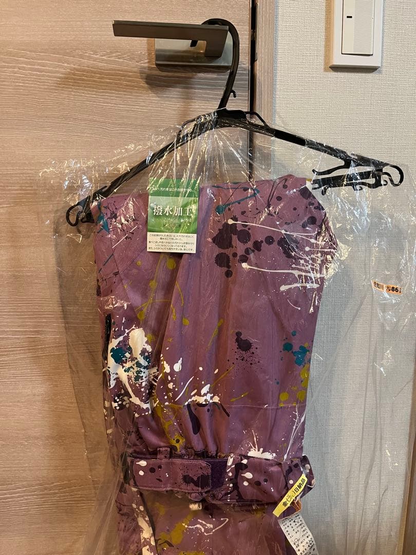 ミズノスキーウエア　ユニセックスxs
