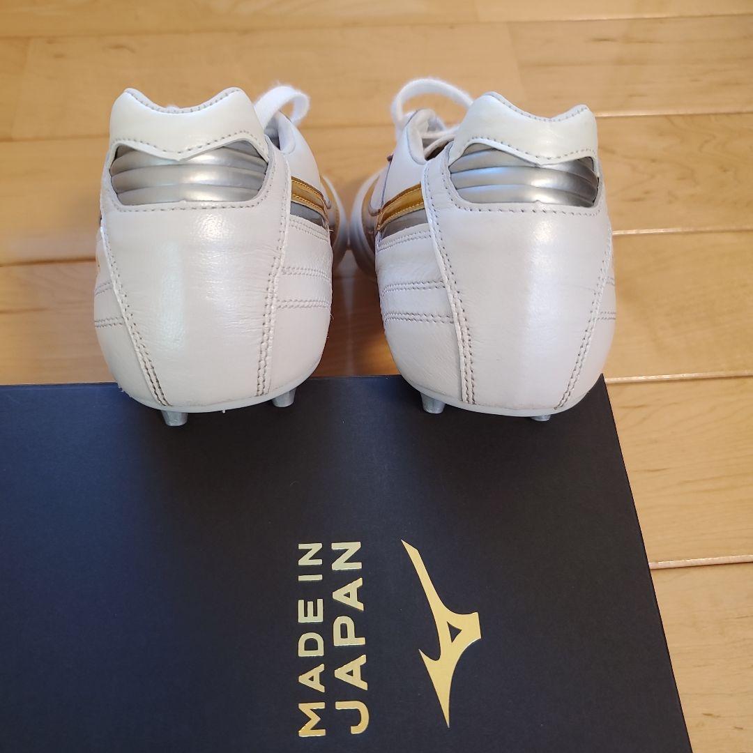 モレリア2JAPAN 限定カラー 24.5cm
