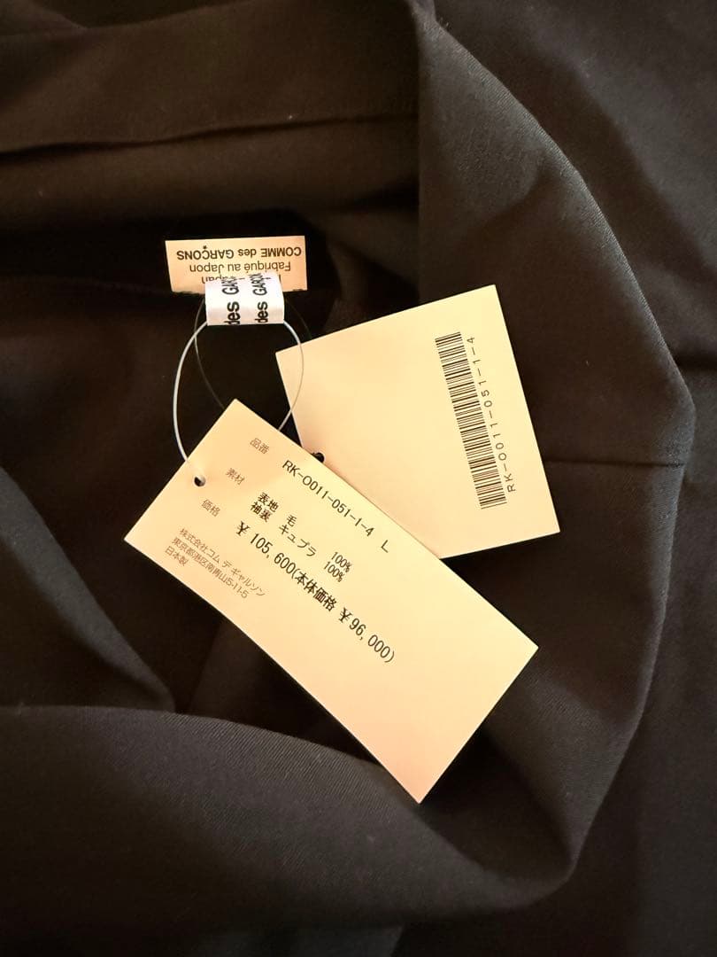 限定値下げ！新品タグ付き！COMME DES GARÇONS 変形ロングワンピ