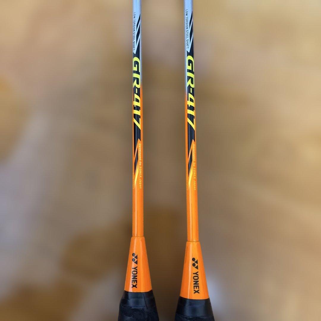 【美品】YONEX ヨネックス GR417 バドミントン ラケット2本セット