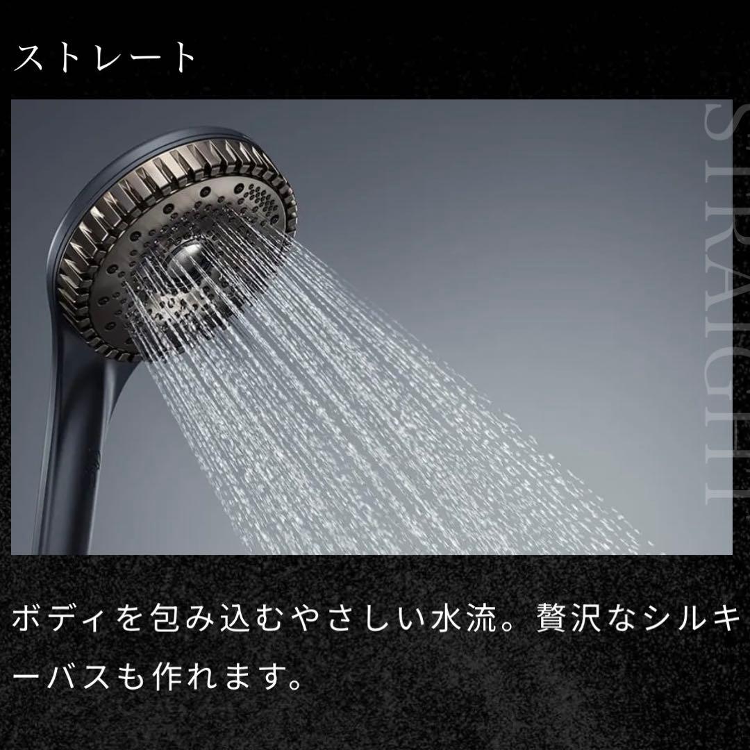 なかじ