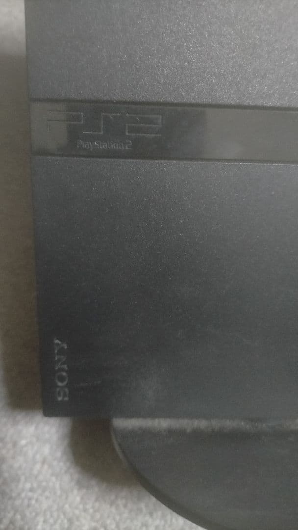 Nintendo Switch Sonny Play station 2
