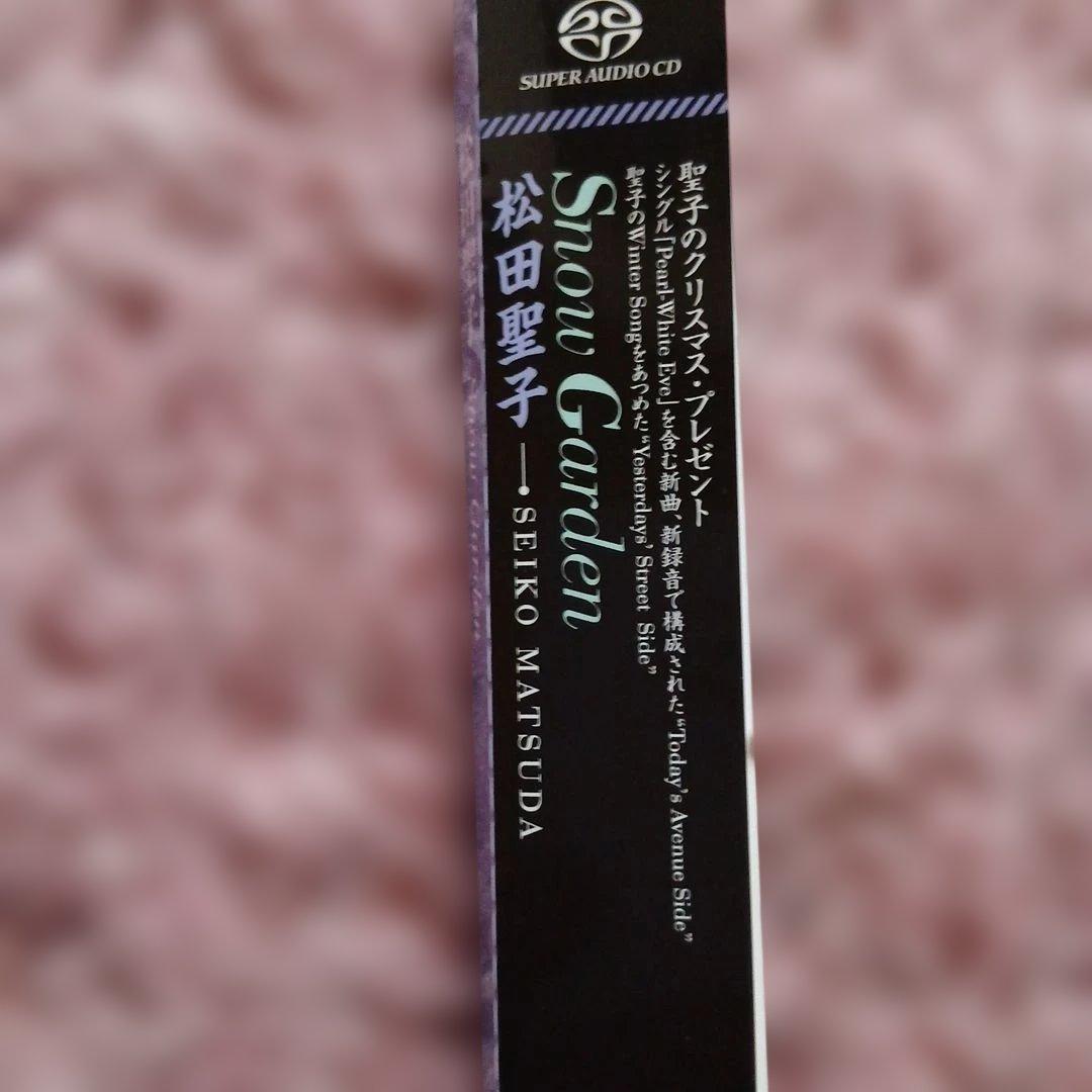 新品同様品 Stereo Sound / 松田聖子  Garden