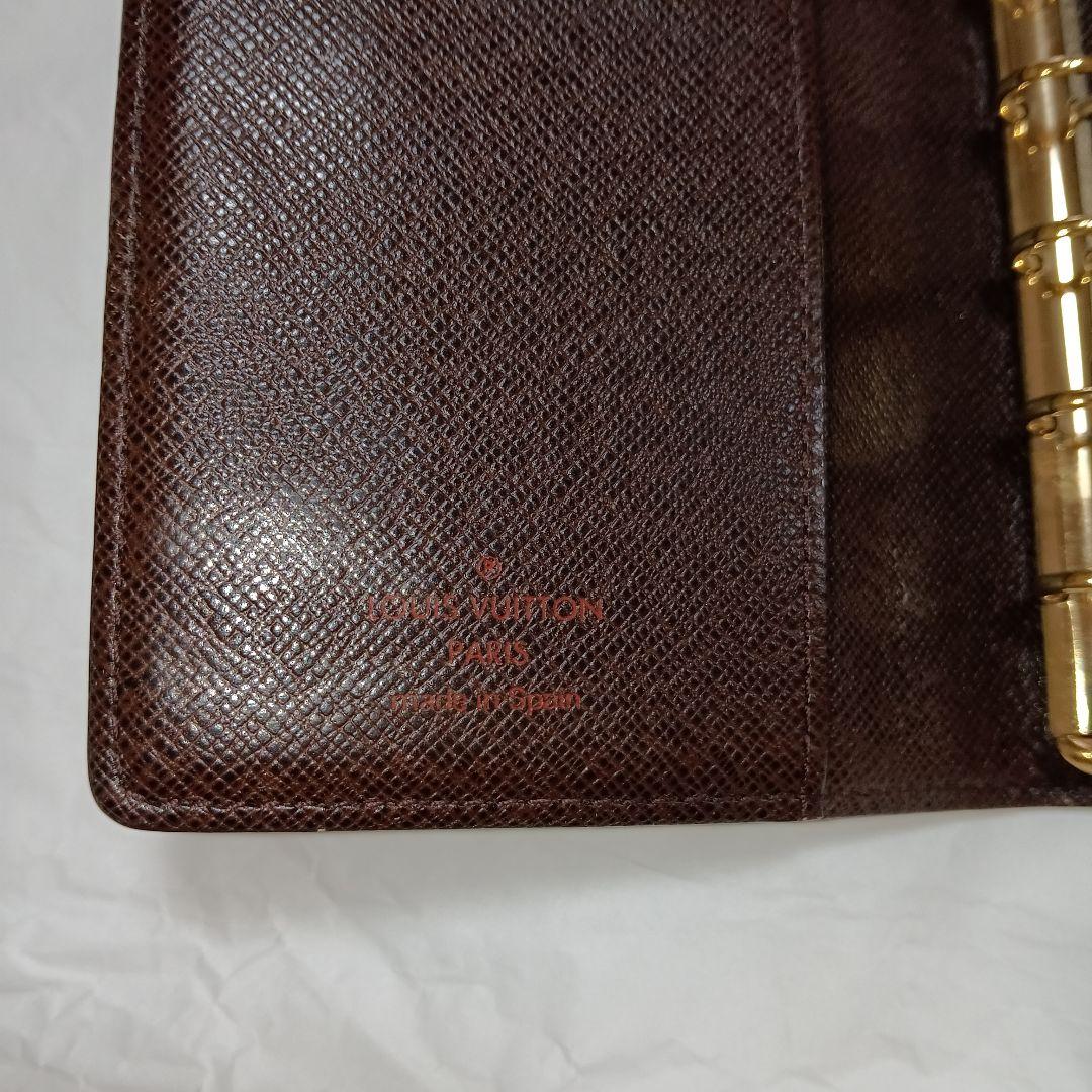 LOUISVUITTON アズール　アジェンダ ダミエ
