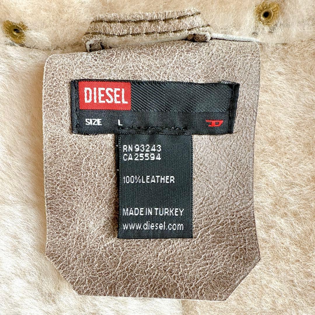 【かわいいウサギ】DIESEL レザームートンジャケット