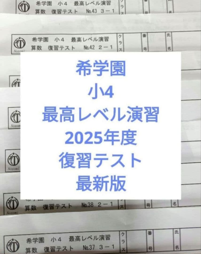 金魚