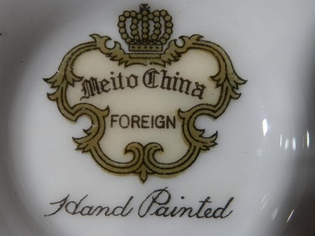 名古屋陶器所MEITO CHINA　ビンテージ　トリオ　金盛