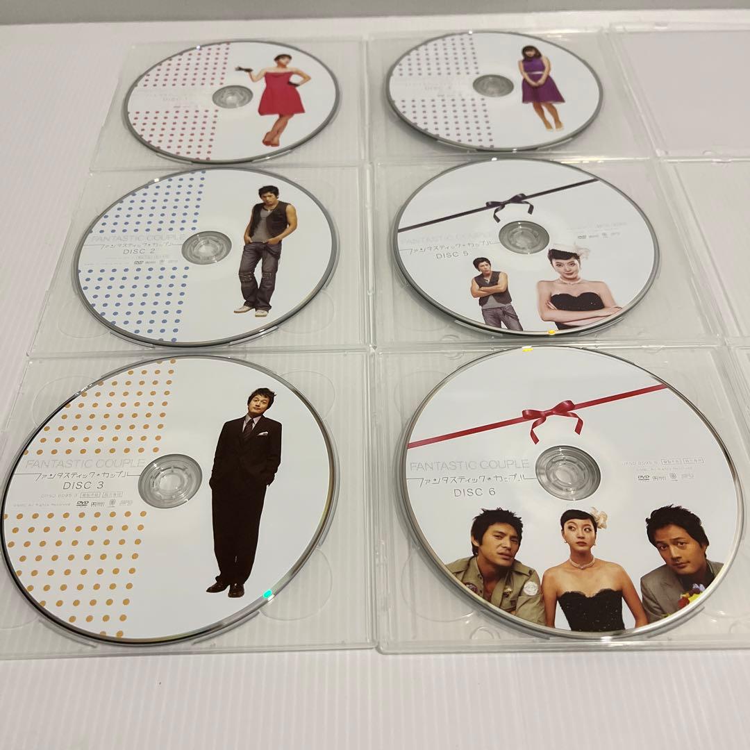 ファンタスティック・カップル DVD BOX 【韓国ドラマ】 ★