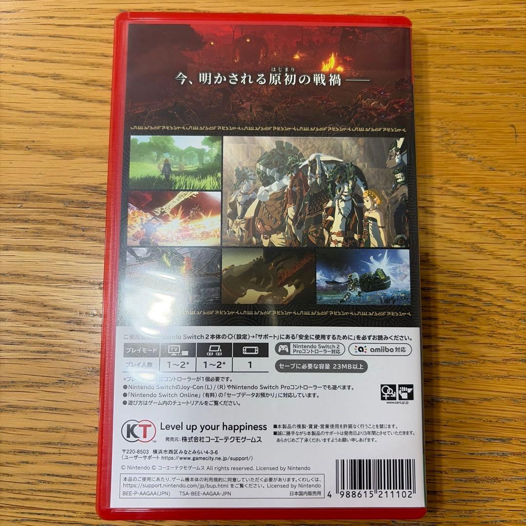 美品　ゼルダ無双　封印戦記　Switch2