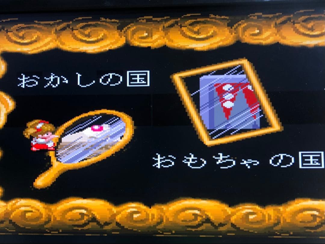 メルヘンメイズ　for x68000 namco アクションゲーム