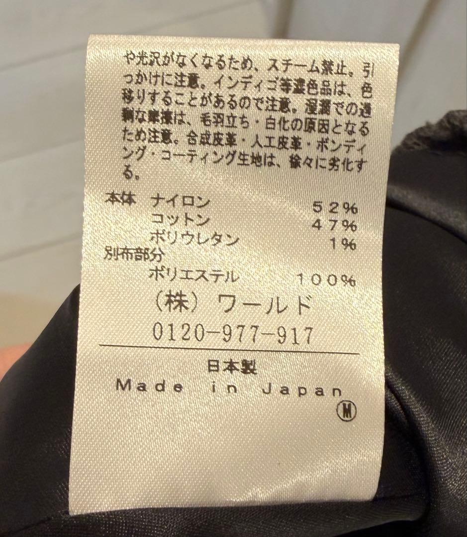 【新品】2023年アンタイトル 定価3.5万　ワンピース　S入園式　グレー