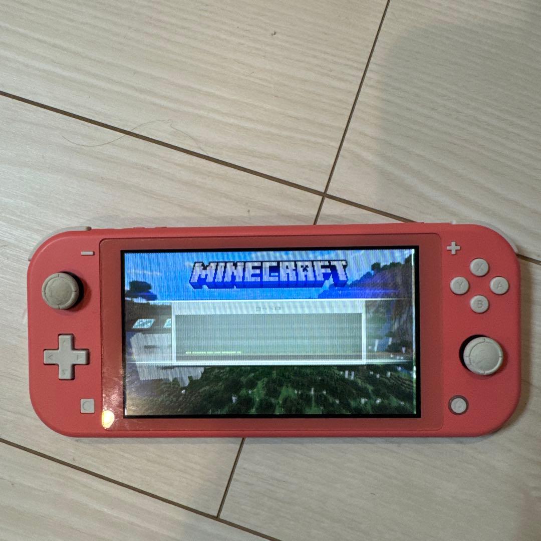 任天堂SwitchLight
