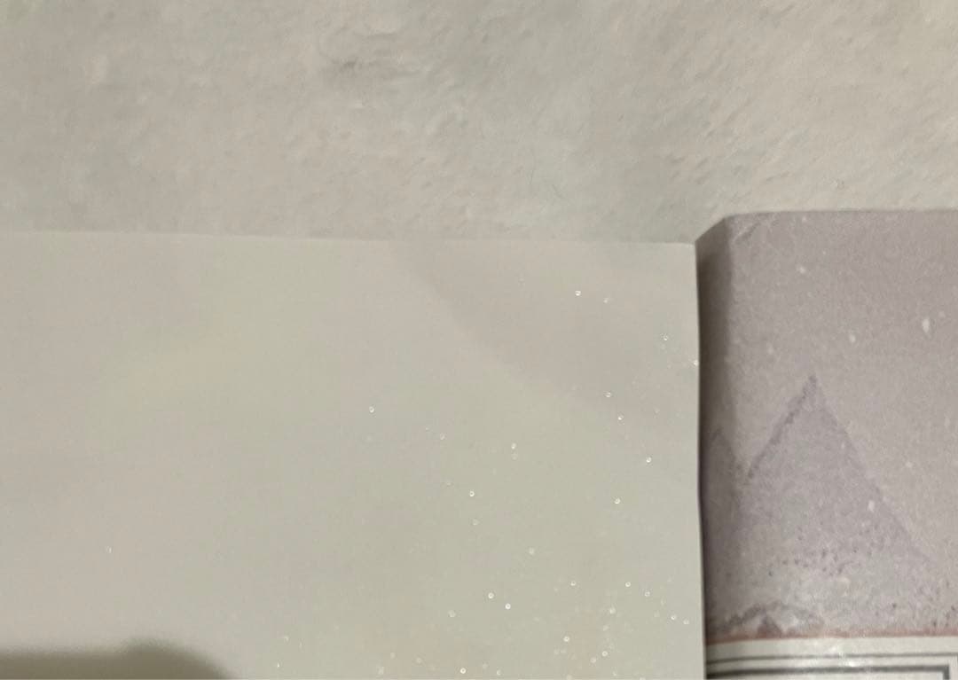 【匿名配送】烈火浇愁 3巻セット