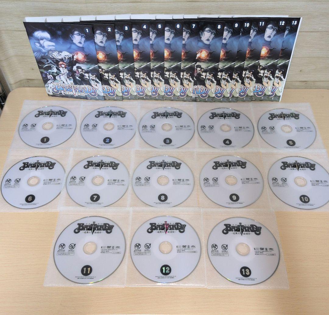 BASTARD!! バスタード 暗黒の破壊神 DVD 1~13全巻セット
