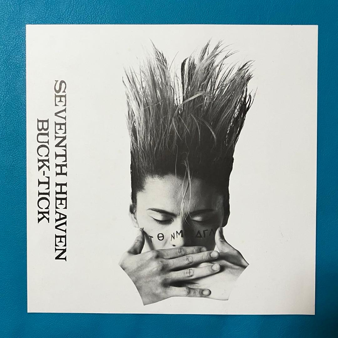 【希少見本盤LP】 Buck-Tick 「Seventh Heaven」