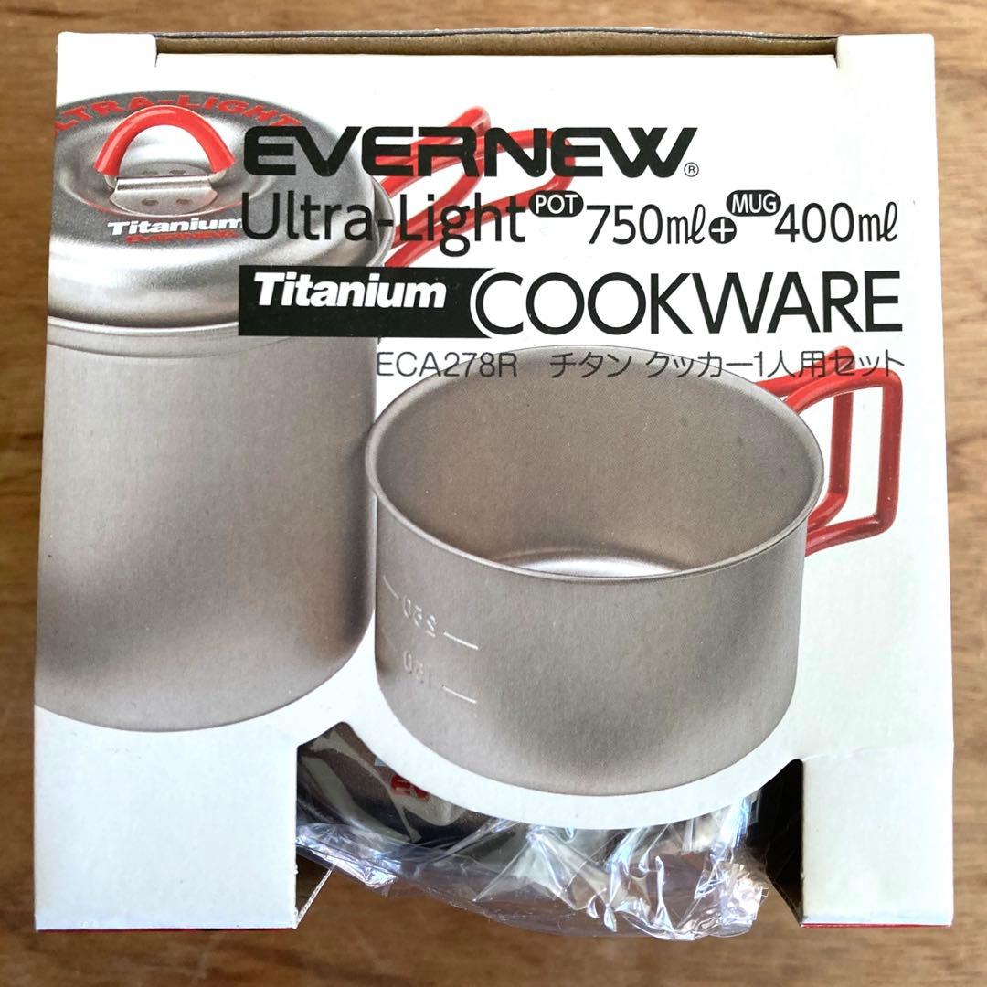 [レア・新品] ECA278R Ti.クッカー1人用セット　EVERNEW