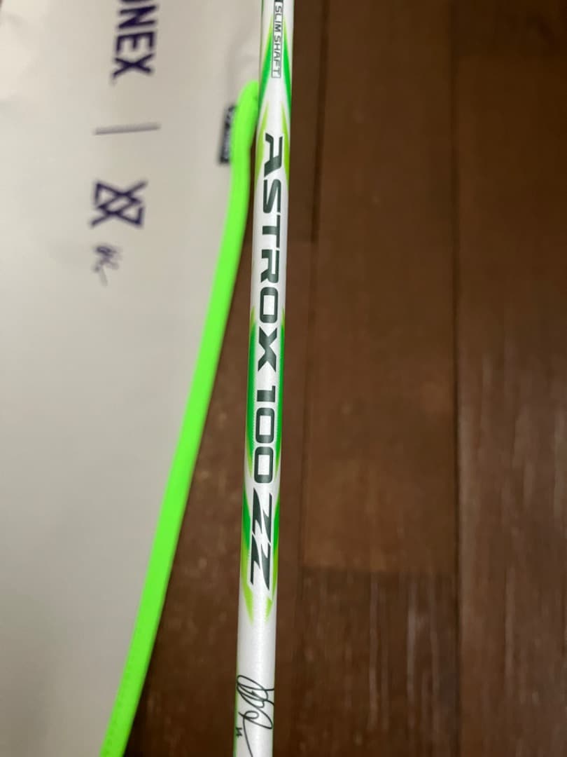 ASTROX 100ZZ 3UG5 未使用