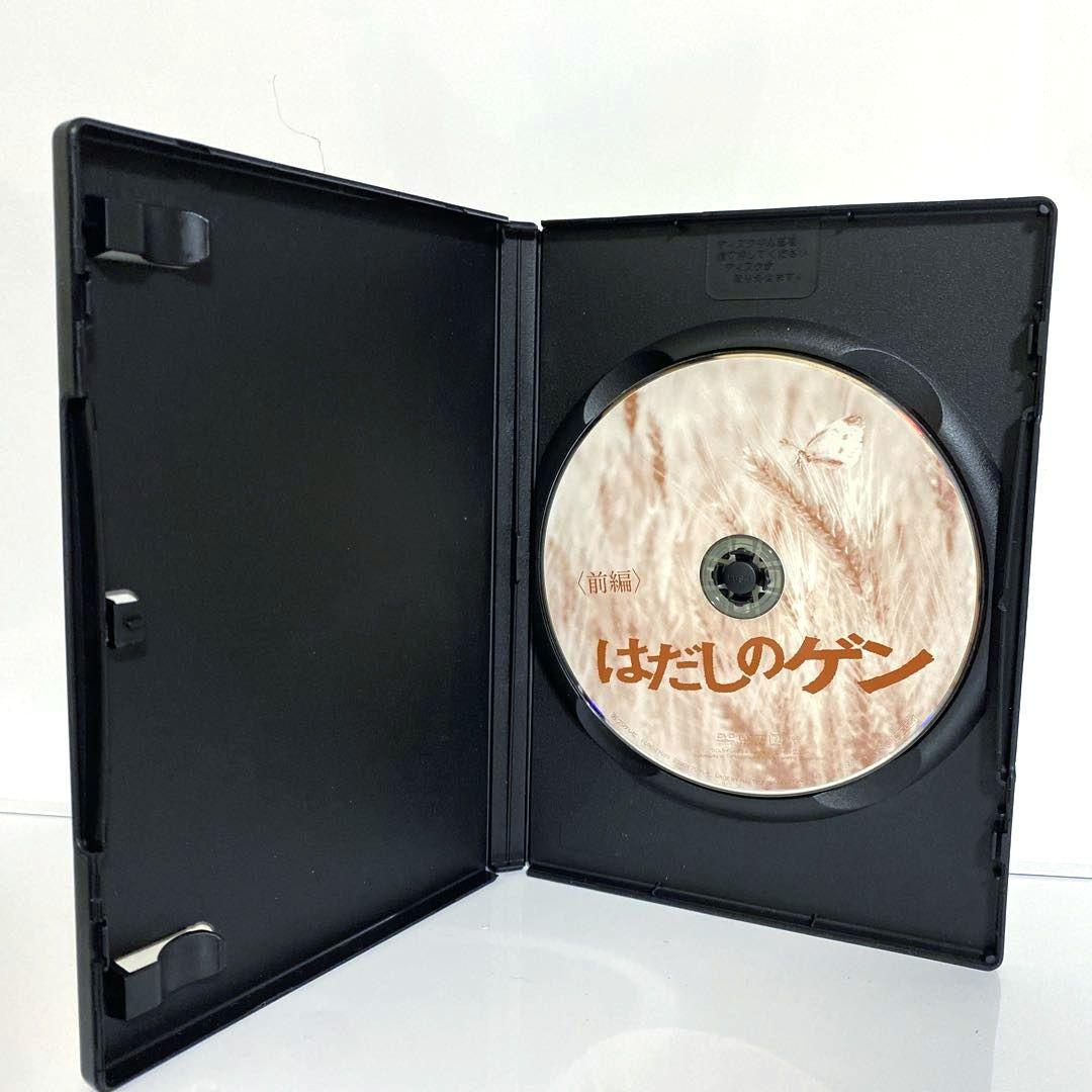 新品ケース付　はだしのゲン　千の風になって　前編後編セット