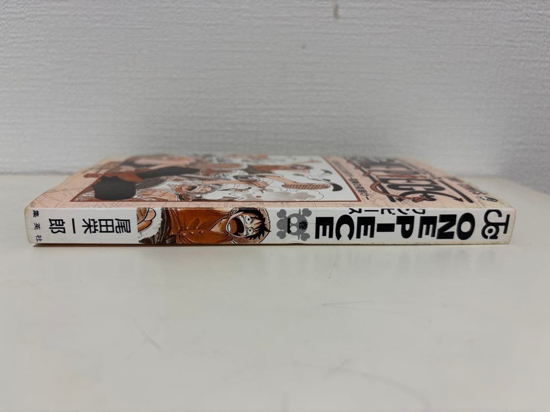 良品 ワンピース1巻 初版 コミックニュース